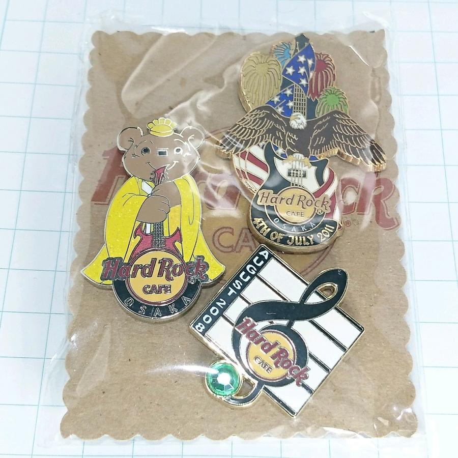 送料無料)未開封 Hard Rock Cafe 3点セット ハードロックカフェ