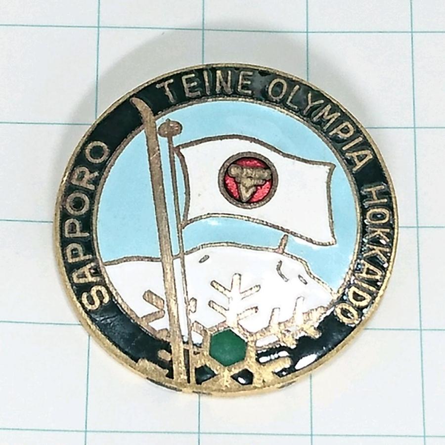 【 海外希少品 】 セレビィ ピンバッジ オセアニア 大会 スタッフ限定 海外希少品 】 セレビィ ピンバッジ オセアニア 大会 スタッフ限定