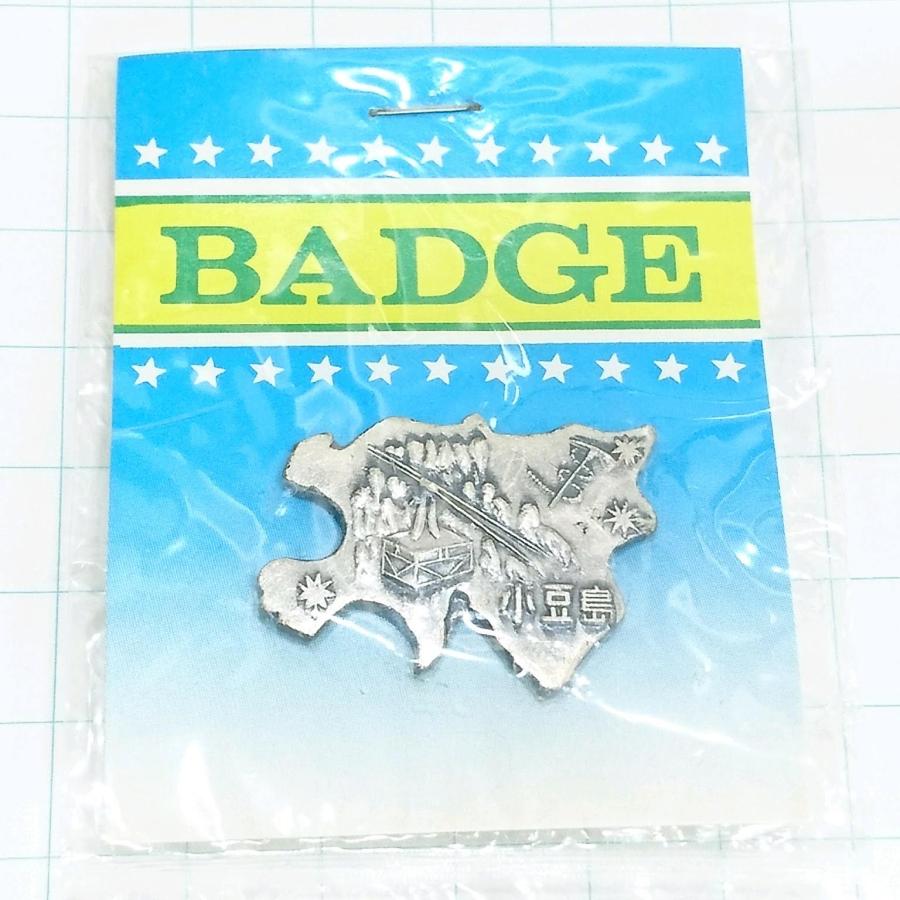 送料無料)未使用 小豆島 登山 観光 旅行 記念 山バッジ ピンバッジ