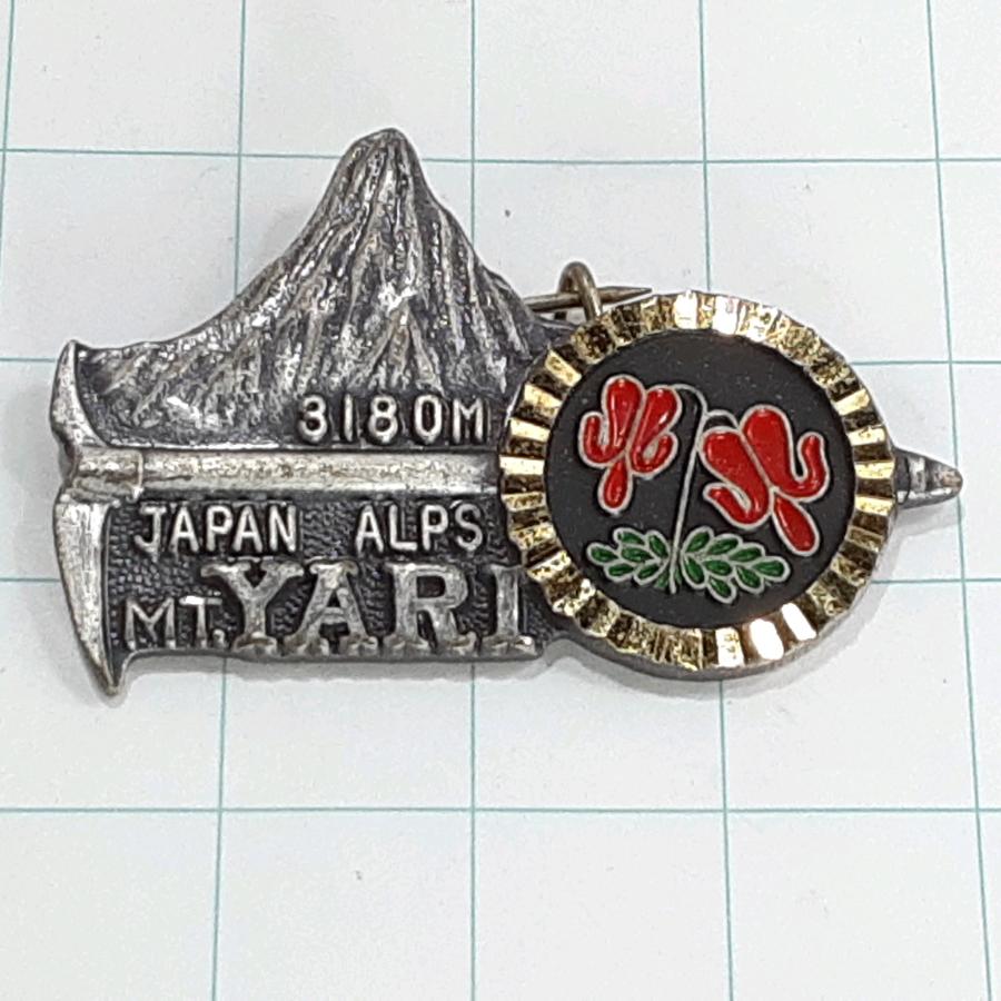 送料無料)槍ヶ岳 登山 観光 旅行 記念 山バッジ ピンバッジ PINS