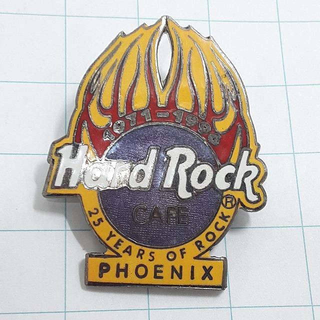 値下げ⭐︎ハードロックカフェ　ピンバッジ 送料無料)Hard Rock Cafe 炎 ハードロックカフェ ピンバッジ PINS