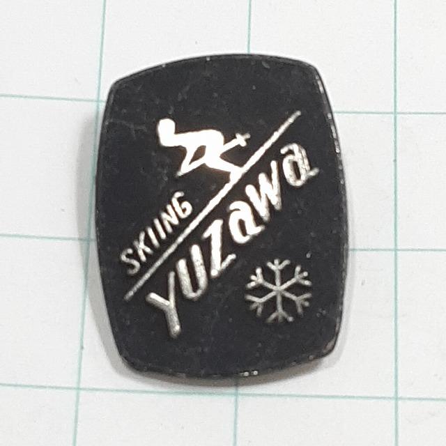 送料無料)湯沢スキー 観光 旅行 登山 記念 山バッジ ピンバッジ PINS
