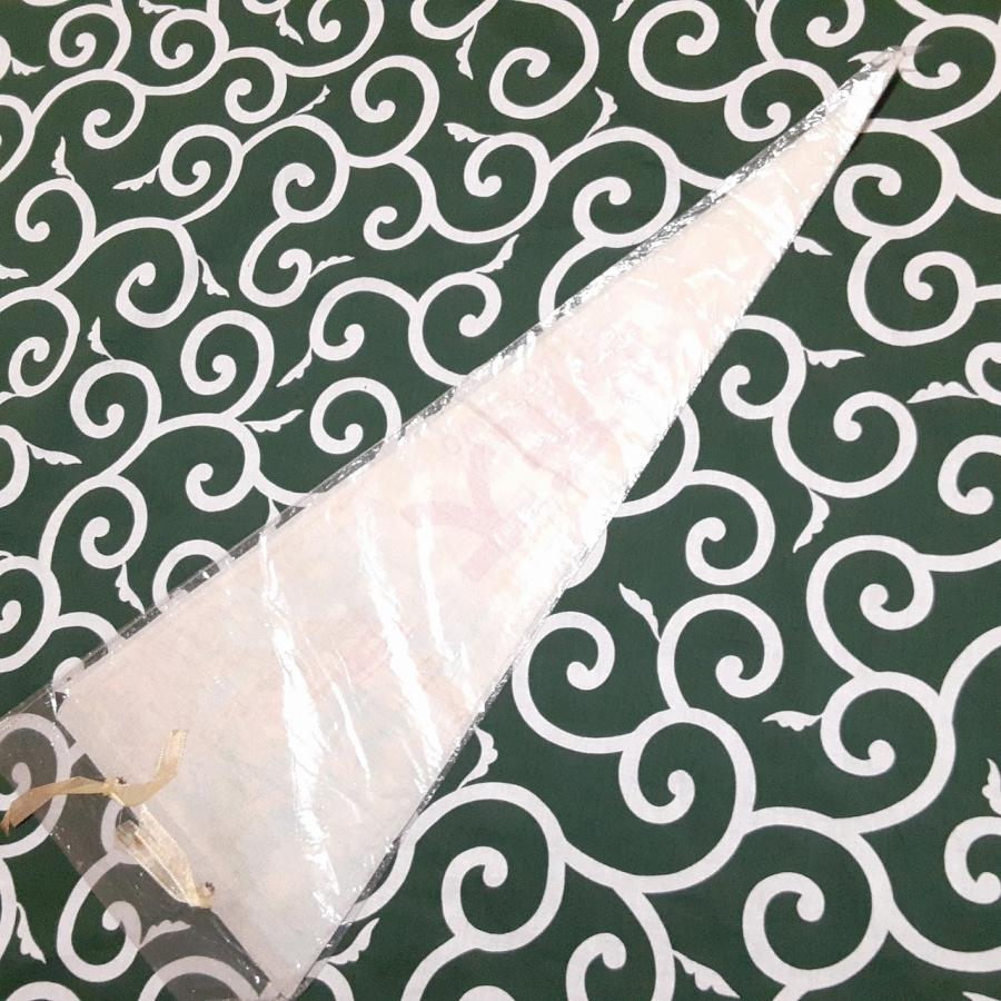 送料無料)大涌谷 箱根 昭和レトロ ご当地 観光地 旅行 記念 お土産62cm