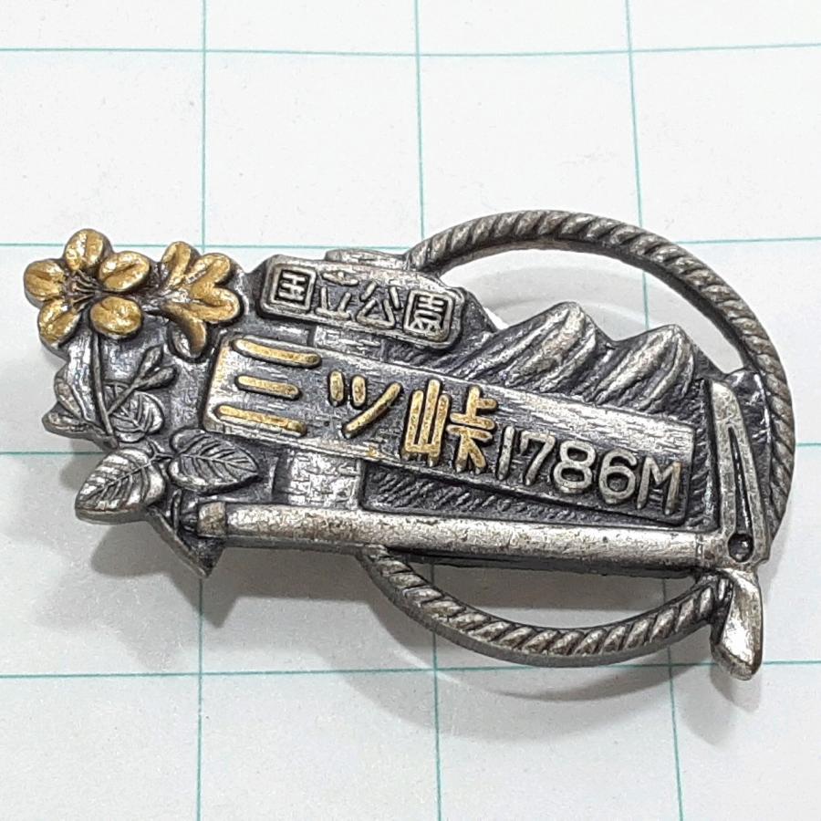 KOBELCO 記念ピンバッジ 送料無料)三ッ峠 観光 旅行 登山 記念 山バッジ ピンバッジ PINS