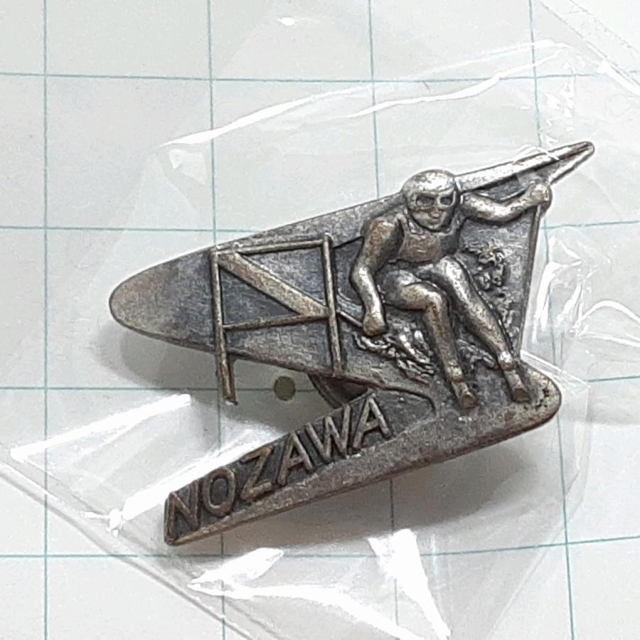 送料無料)野沢温泉スキー 観光 旅行 登山 記念 山バッジ ピンバッジ