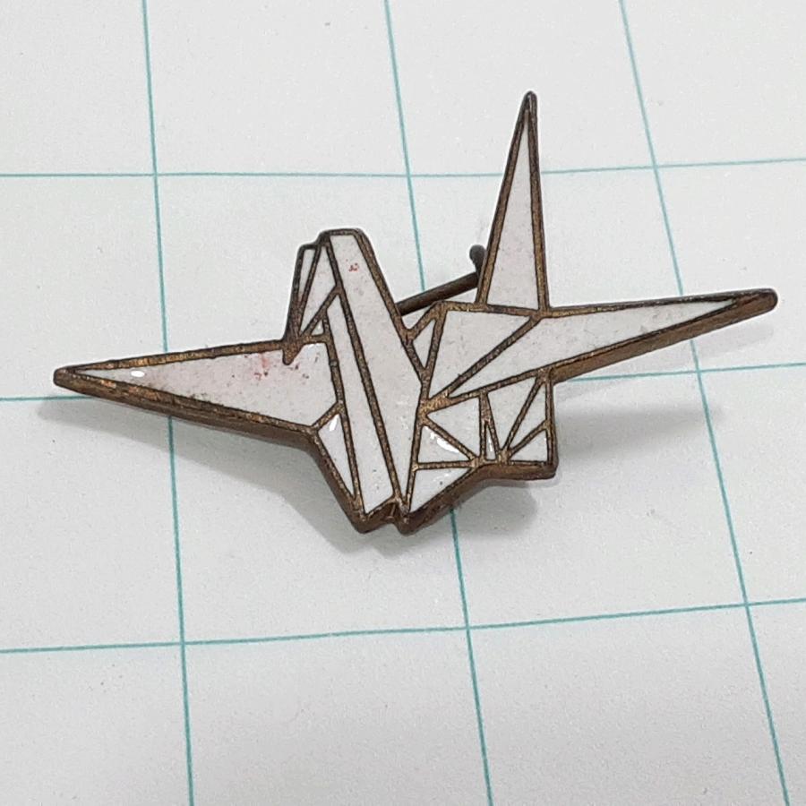 送料無料)折り鶴 ピンバッジ PINS ピンズ A31649 : ビンテージ