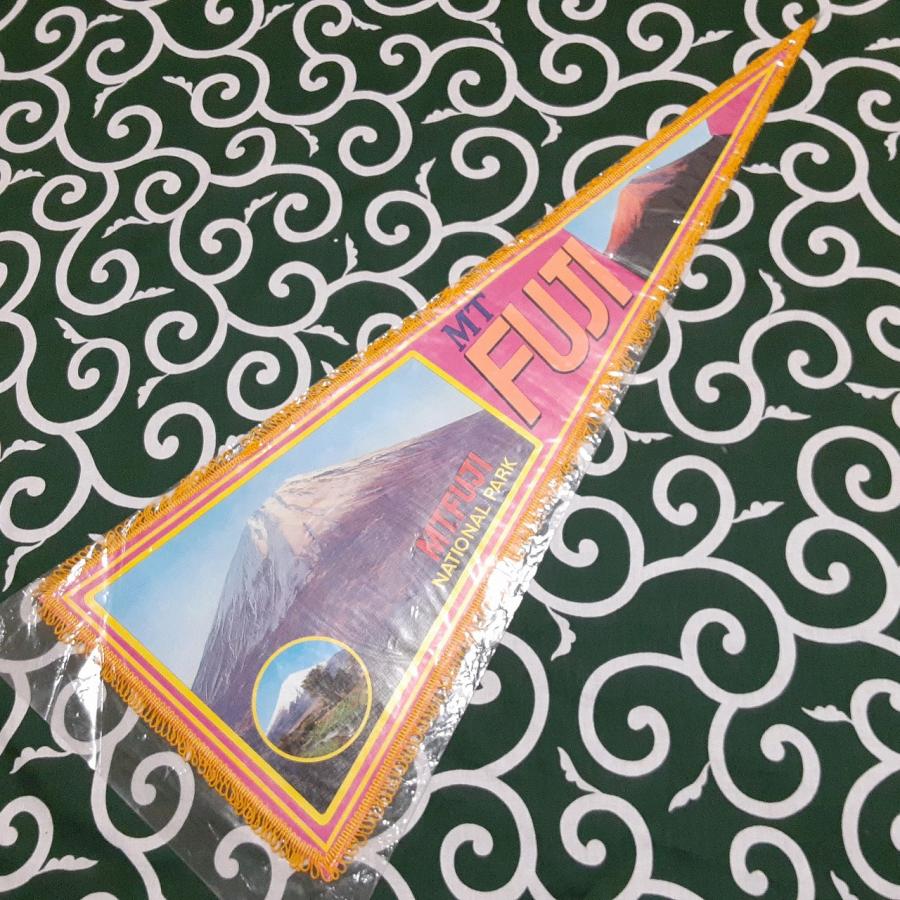 送料無料)富士山 昭和レトロ ご当地 観光地 旅行 記念 お土産72cm