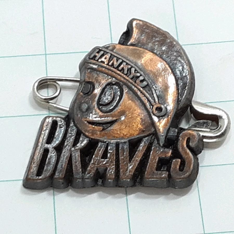 送料無料)阪急ブレーブス プロ野球 ピンバッジ PINS ピンズ A32283