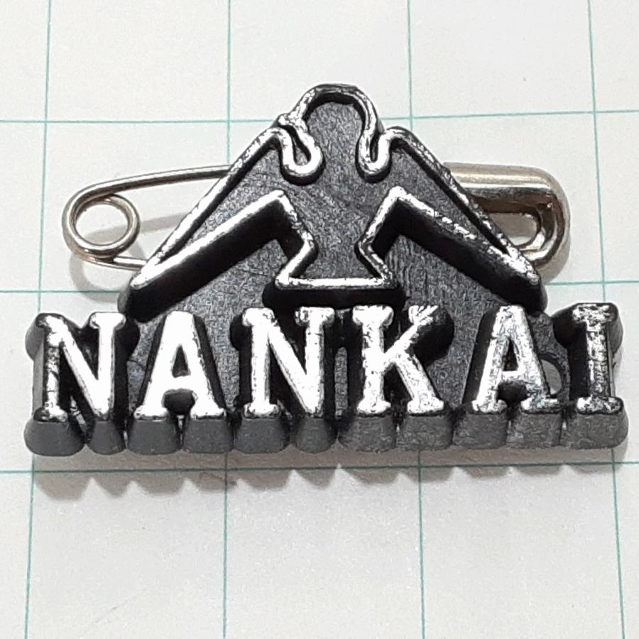 送料無料)南海ホークス プロ野球 ピンバッジ PINS ピンズ A32458 