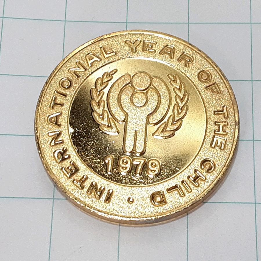 送料無料)1979国際児童年 記念 メダル A32487 : ビンテージ ブラック