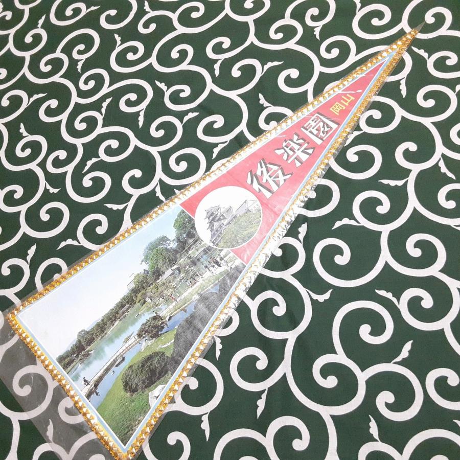 昭和レトロ！ご当地ペナント19枚まとめ売り 昭和レトロ 観光地土産ペナント19枚セット売り - メルカリ