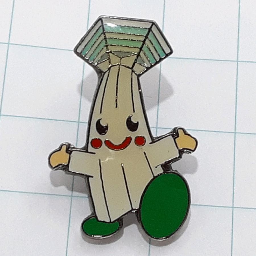 送料無料)五稜郭タワー マスコット GO太くん☆キャラクター ピンバッジ