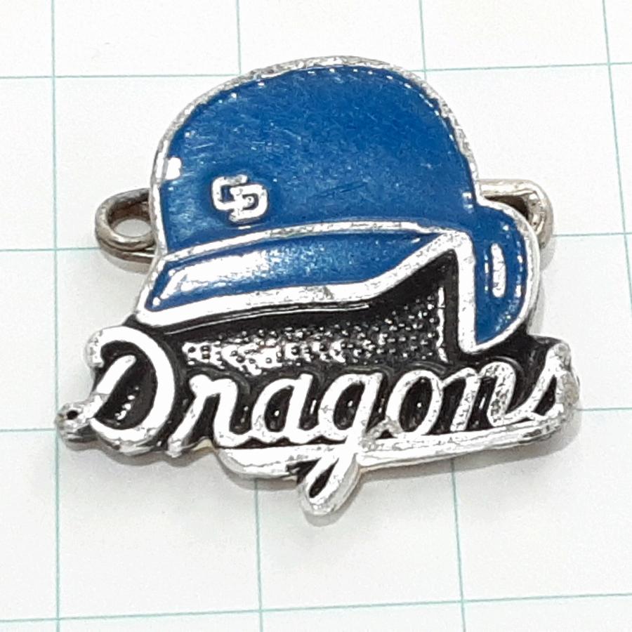 中日ドラゴンズ  ピンバッチ 送料無料)中日ドラゴンズ プロ野球 ピンバッジ PINS ピンズ A33313