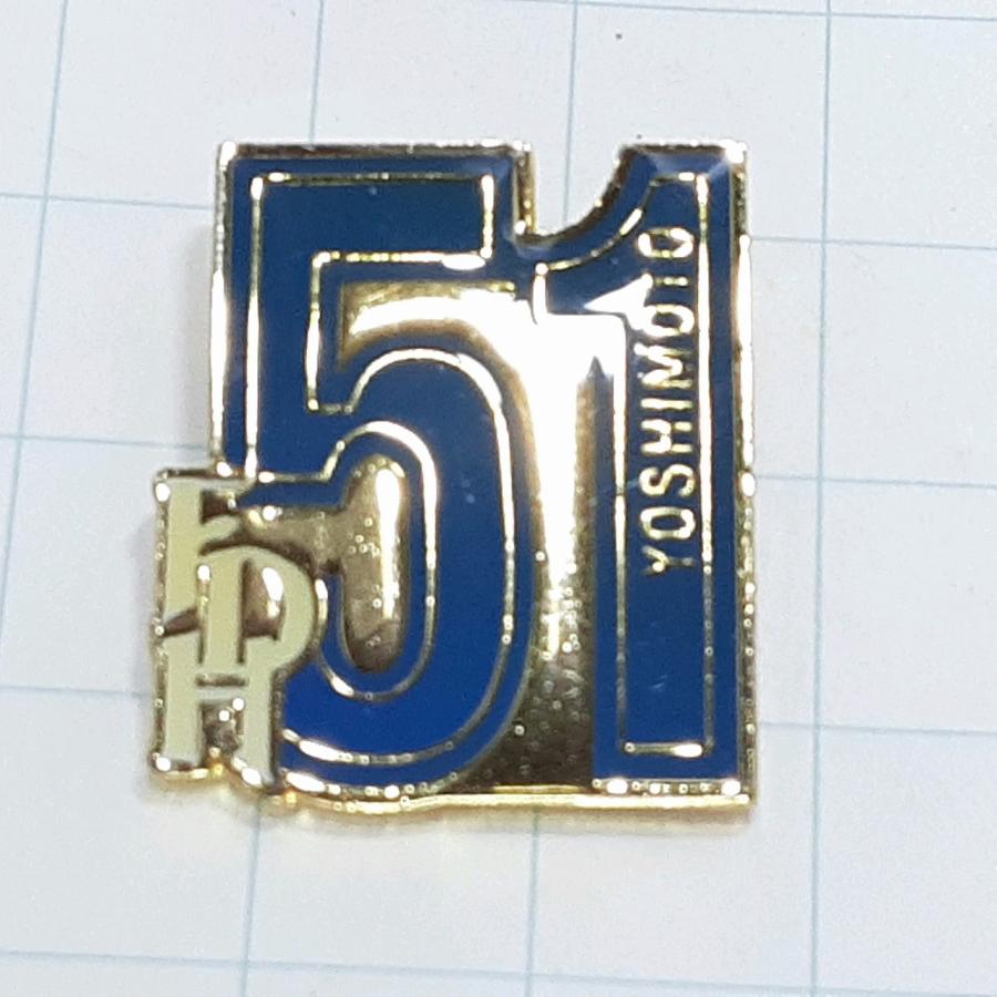 40～45年前のプロ野球ピンバッチ 40～45年前のプロ野球ピンバッチ 40～45年前のプロ野球ピンバッチ