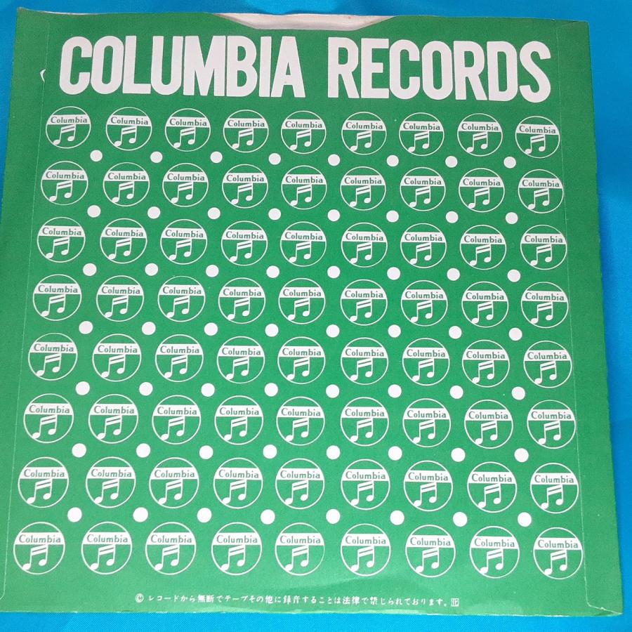 送料無料)音源確認済み 松山恵子/酒場小唄 EP シングルレコード A33656