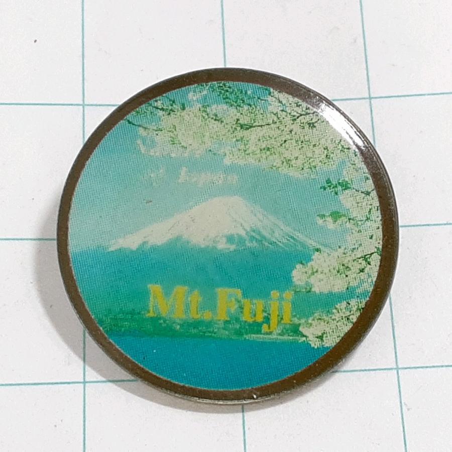 送料無料)富士山 観光 旅行 登山 記念 山バッジ ピンバッジ PINS