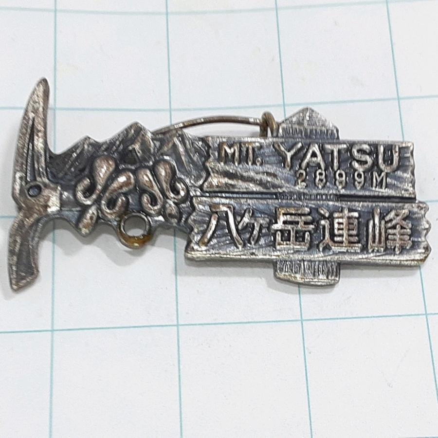 【こう】ピンバッジ　3商品 こう】ピンバッジ 3商品 ゼンレスゾーンゼロ・公式 ゼンレス・ゼンゼロ