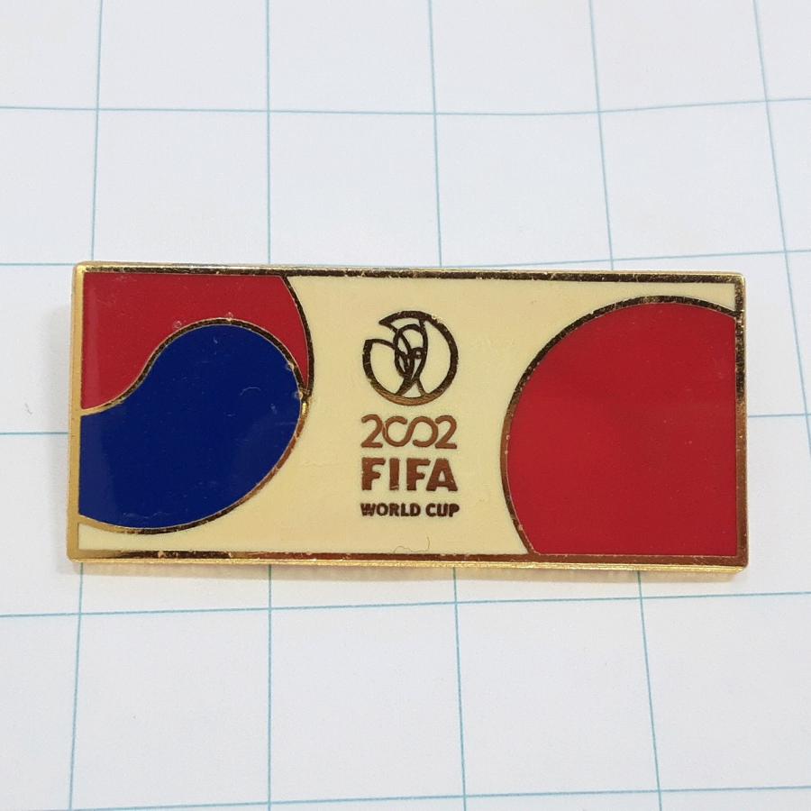 送料無料)2002 FIFAサッカー日韓ワールドカップ 輸入 ピンバッジ