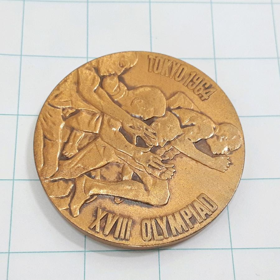 送料無料)1964 東京オリンピック 記念 コイン メダル A33905