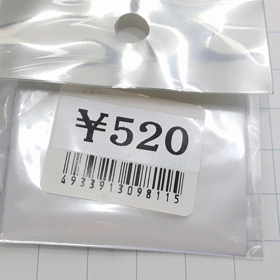 送料無料)未使用 富士山 登頂記念 Mt.FUJI 3776M 観光 旅行 登山 記念