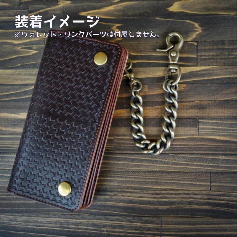 25cmWalletChain/25cmウォレットチェーンの画像