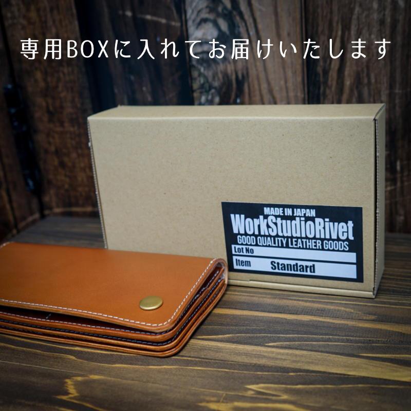 トラッカーウォレット『Type01』クロムエクセル/ブラック