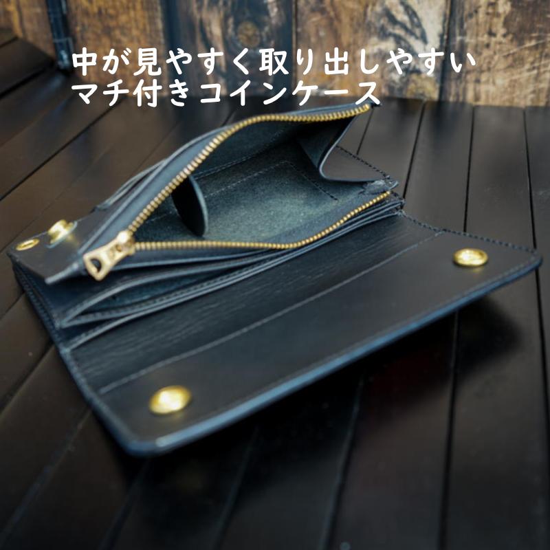 トラッカーウォレット『Type02』リオショルダー/ブラック トラッカーウォレット『Type02』リオショルダー/ブラック
