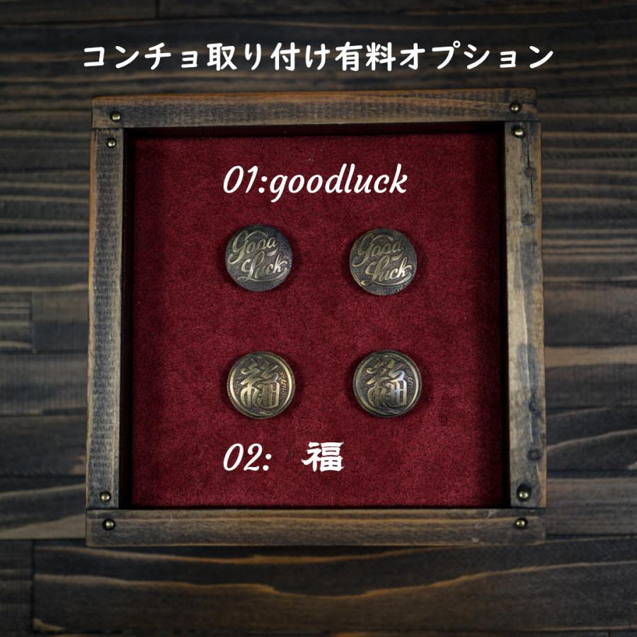 ミドルトラッカーウォレット『Type03』クロムエクセル/ブラック ミドルトラッカーウォレット『Type03』クロムエクセル/ブラック