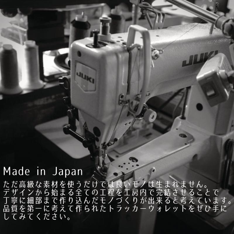 ショートトラッカーウォレット『Type04』クロムエクセル/ブラック[WorkStudioRivet]の画像