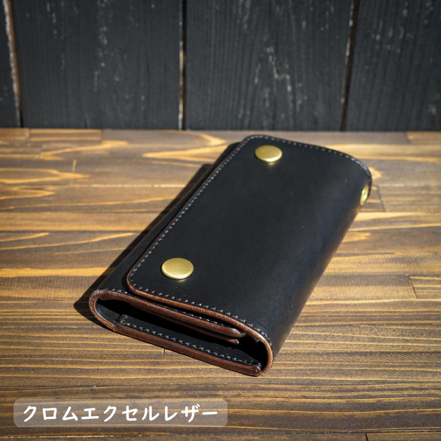 ミドルトラッカーウォレット『Type06』クロムエクセル/ブラック