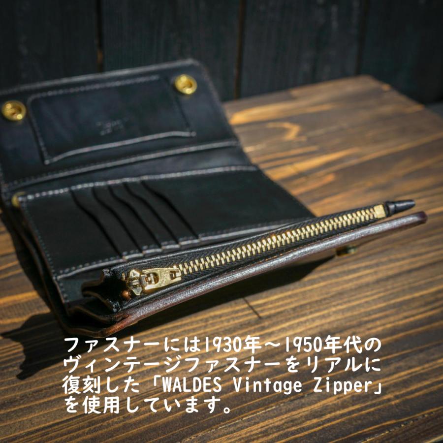 クロムエクセル　トラッカーウォレット　クビキレザー トラッカーウォレット クロムエクセルレザー仕様 ホーウィン 茶芯