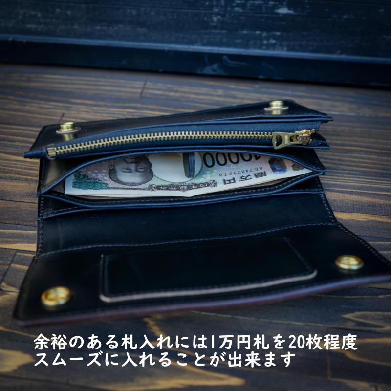 丘染めクロムエクセルトラッカーウォレットブラック - 財布 丘染めクロムエクセルトラッカーウォレットブラック - 財布