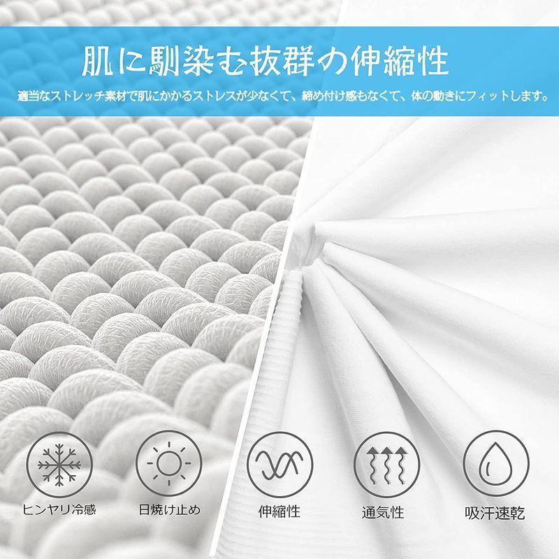 供え Eadali アームカバー 腕カバー シームレスなデザイン 吸汗速乾 UPF50+ UV対策 日焼け止めカバー 接触冷感 通気性 伸縮性 ス wantannas.go.id 供え Eadali アームカバー 腕カバー シームレスなデザイン 吸汗速乾 UPF50+ UV対策 日焼け止めカバー 接触冷感 通気性 伸縮性 ス wantannas.go.id