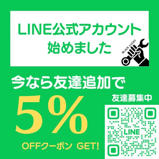 ジレット 替刃 髭剃り カミソリ ジレットフュージョン 互換品 メンズ 美容 格安 ２４個｜blacklucky｜18