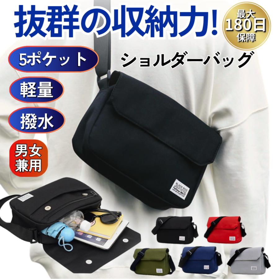 レディースメンズバッグ　15点まとめ売り 　フリマ等に　実用品 ショルダーバッグ メンズ レディース カバン ミニ 小さめ 軽量 大容量