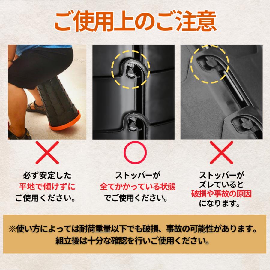 折りたたみ椅子 軽量 コンパクト 座面が高い 持ち運び 折り畳み 伸縮