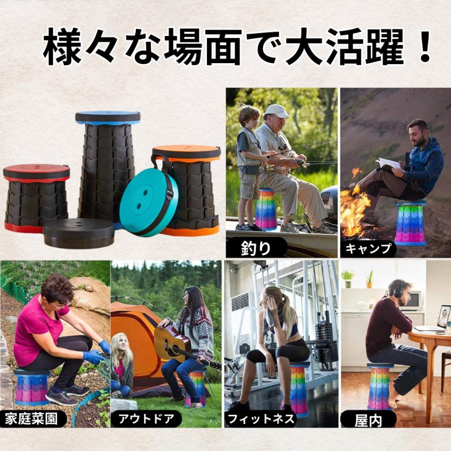 折りたたみ椅子 軽量 コンパクト 座面が高い 持ち運び 折り畳み 伸縮