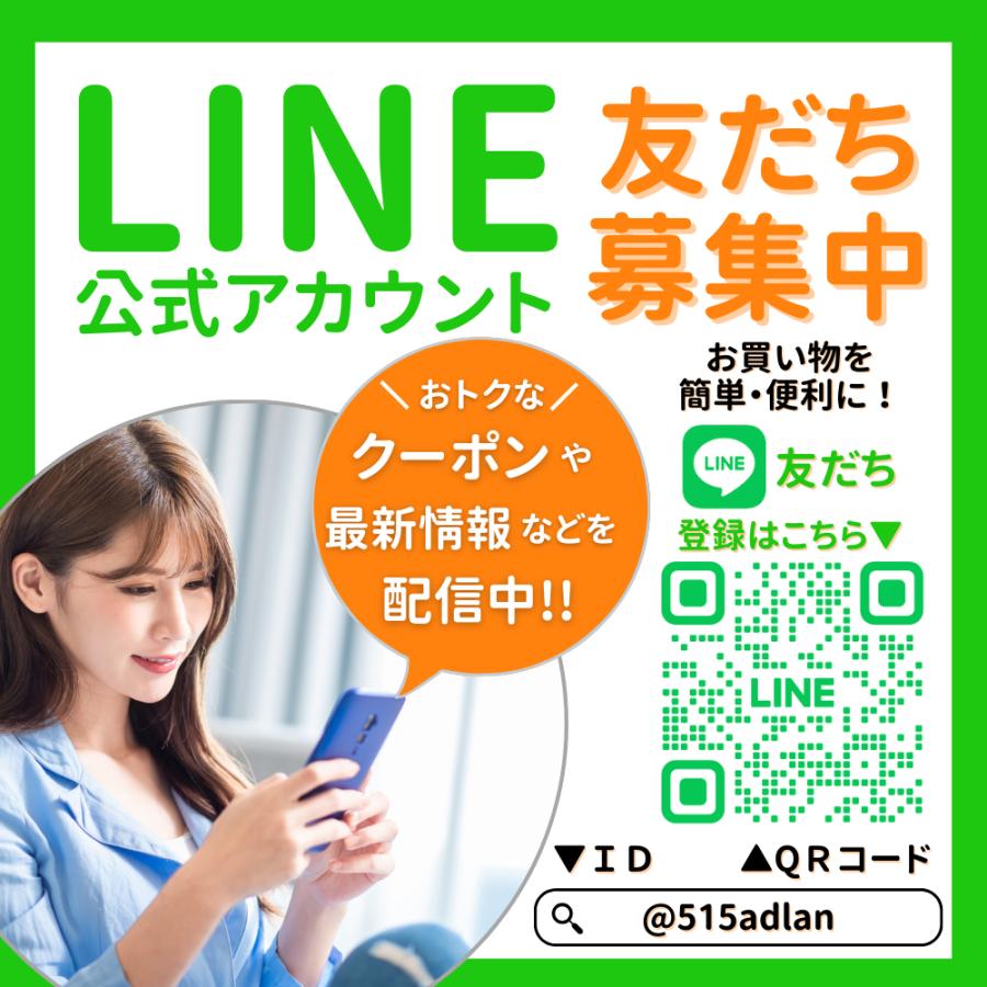 レインコート 自転車 レディース リュック 通学 カッパ  中学生 メンズ グリーン | ブランド登録なし | 24