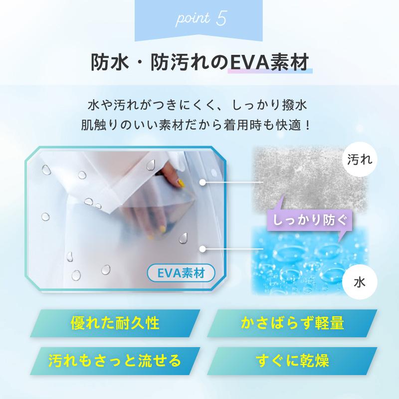 レインコート 自転車 レディース リュック 通学 カッパ  中学生 メンズ グリーン | ブランド登録なし | 12