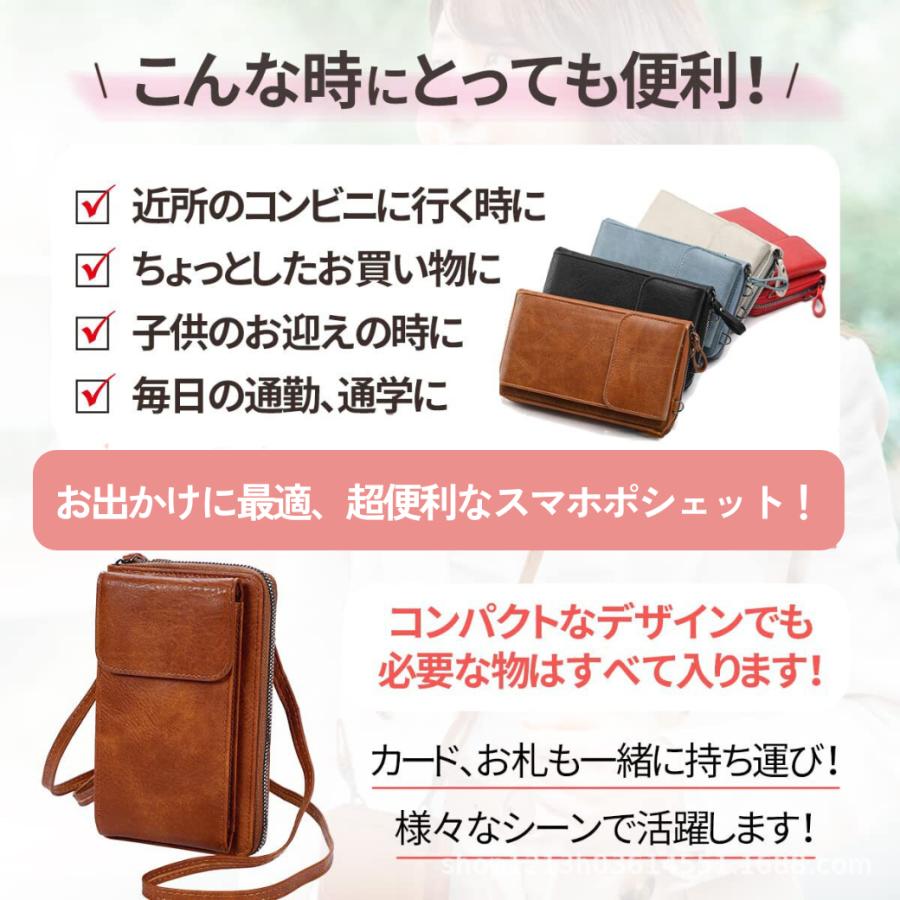 スマホショルダー お財布 ポーチ バッグ レディース カバン ミニ 斜