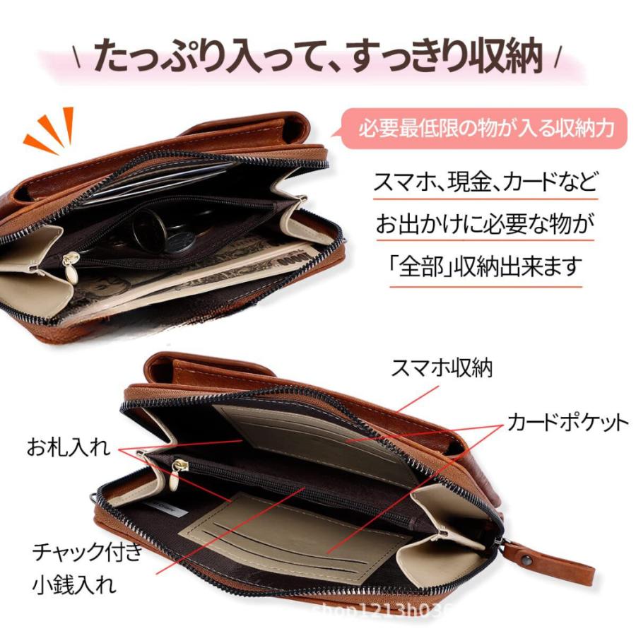 スマホショルダー お財布 ポーチ バッグ レディース カバン ミニ 斜