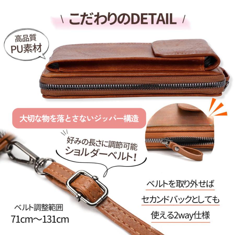 スマホショルダー お財布 ポーチ バッグ レディース カバン ミニ 斜