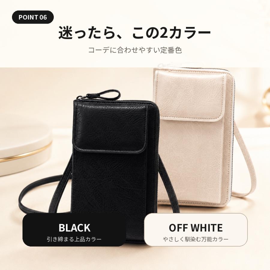スマホショルダー お財布 ポーチ バッグ レディース カバン ミニ 斜