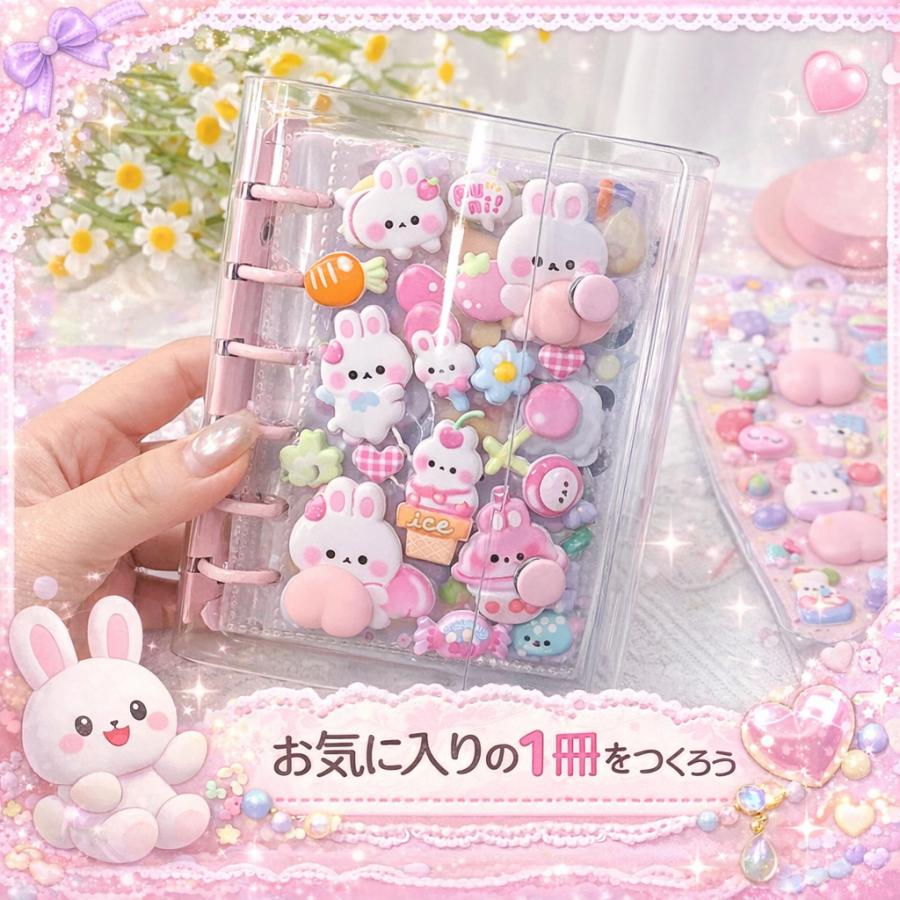 シール帳 バインダー 透明 リフィル はがせる A7 6穴 クリア かわいい
