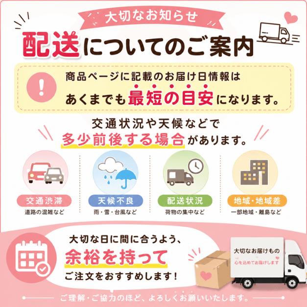 スターバックス（Starbucks Coffee） プチギフト 退職 異動 お礼 送別