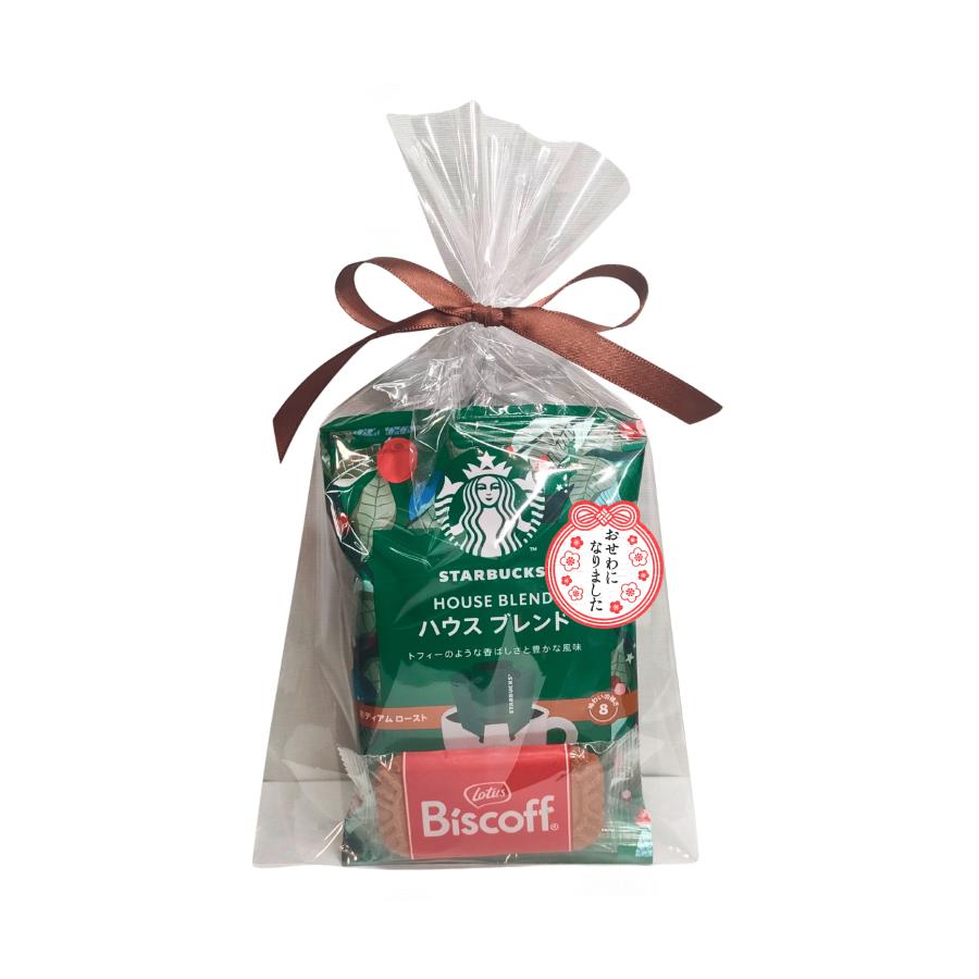 ありがとうプチギフト　45袋　スターバックスコーヒー スターバックス（Starbucks Coffee） プチギフト お菓子 退職 異動