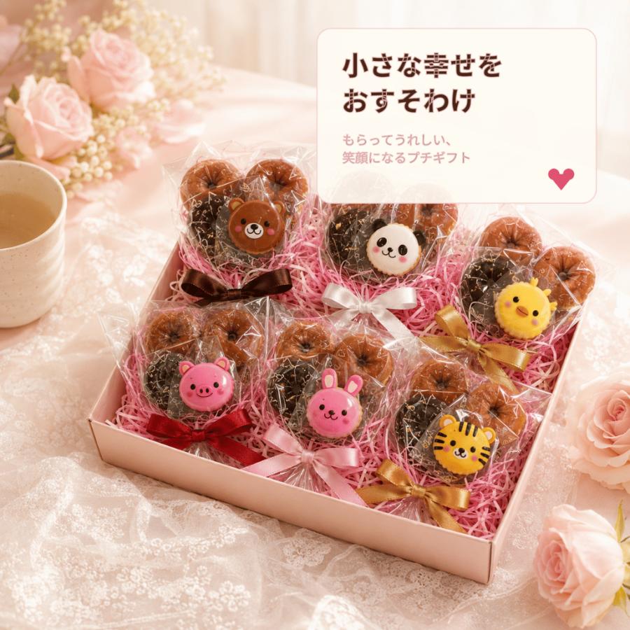 プチギフト ブーケ 花束 ドーナツ お菓子 子供 お配り 卒業 卒園 退職