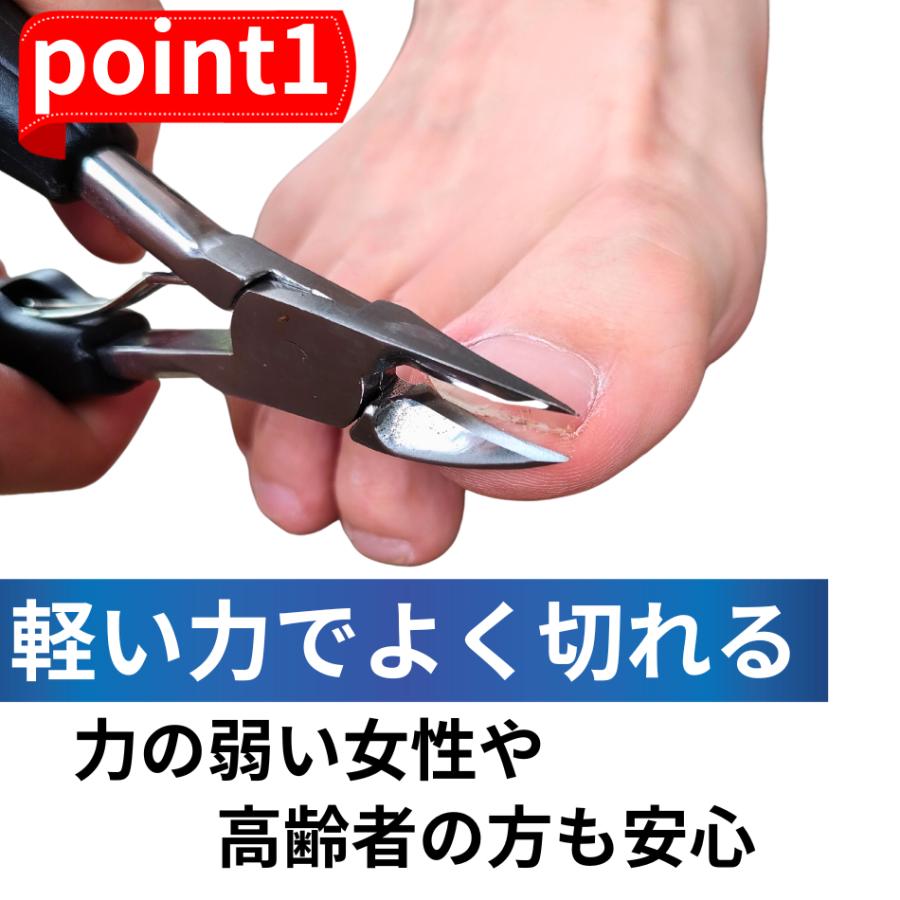 爪切り ニッパー 巻き爪 足 やすり ネイル ゾンデ 爪やすり セット