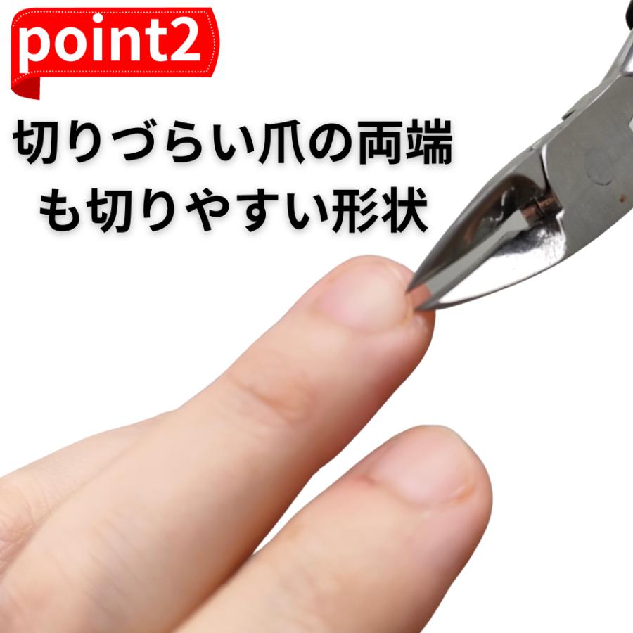 爪切り ニッパー 巻き爪 足 やすり ネイル ゾンデ 爪やすり セット