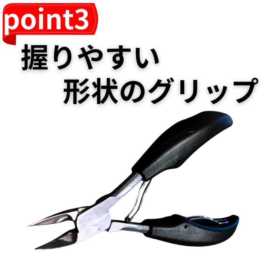 爪切り ニッパー 巻き爪 足 やすり ネイル ゾンデ 爪やすり セット